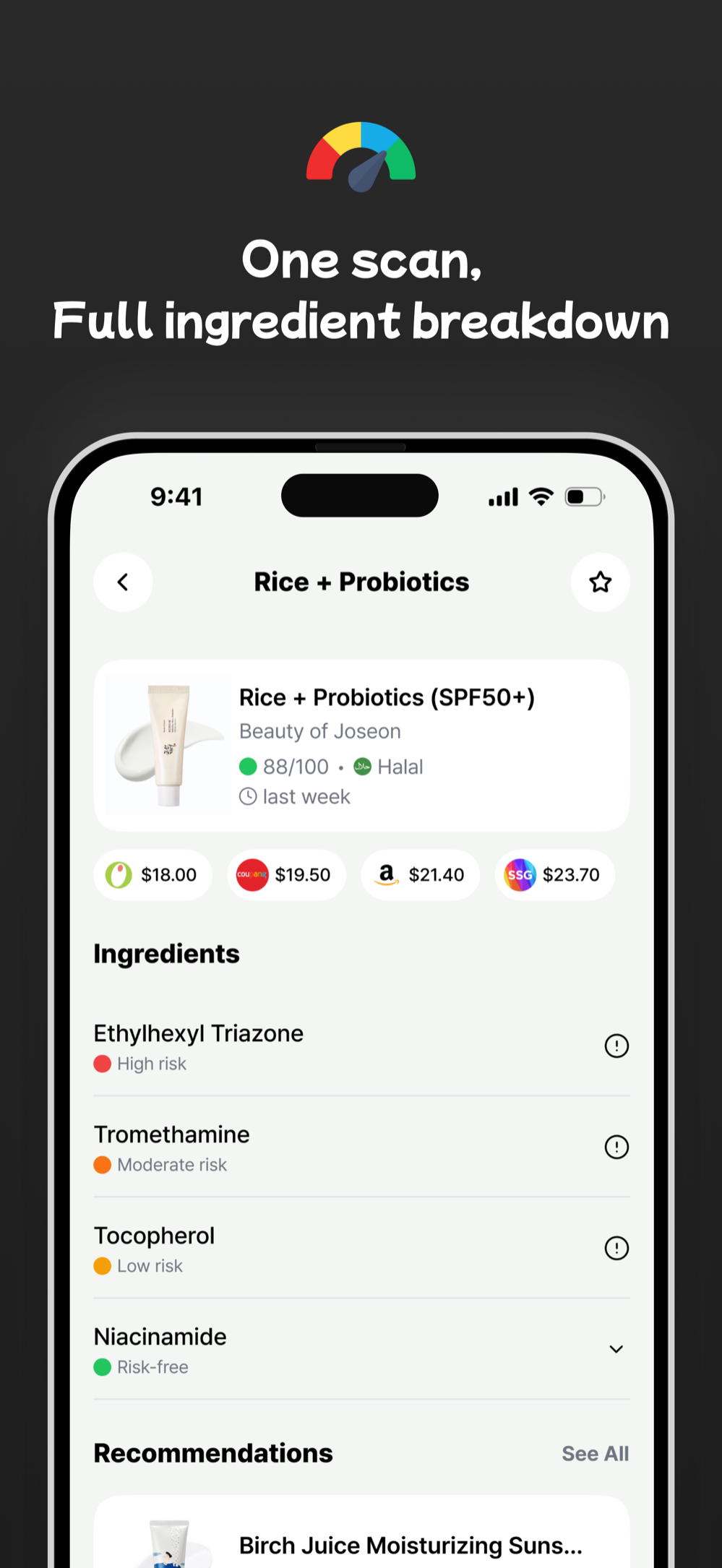 Piqo ingredient analysis screen
